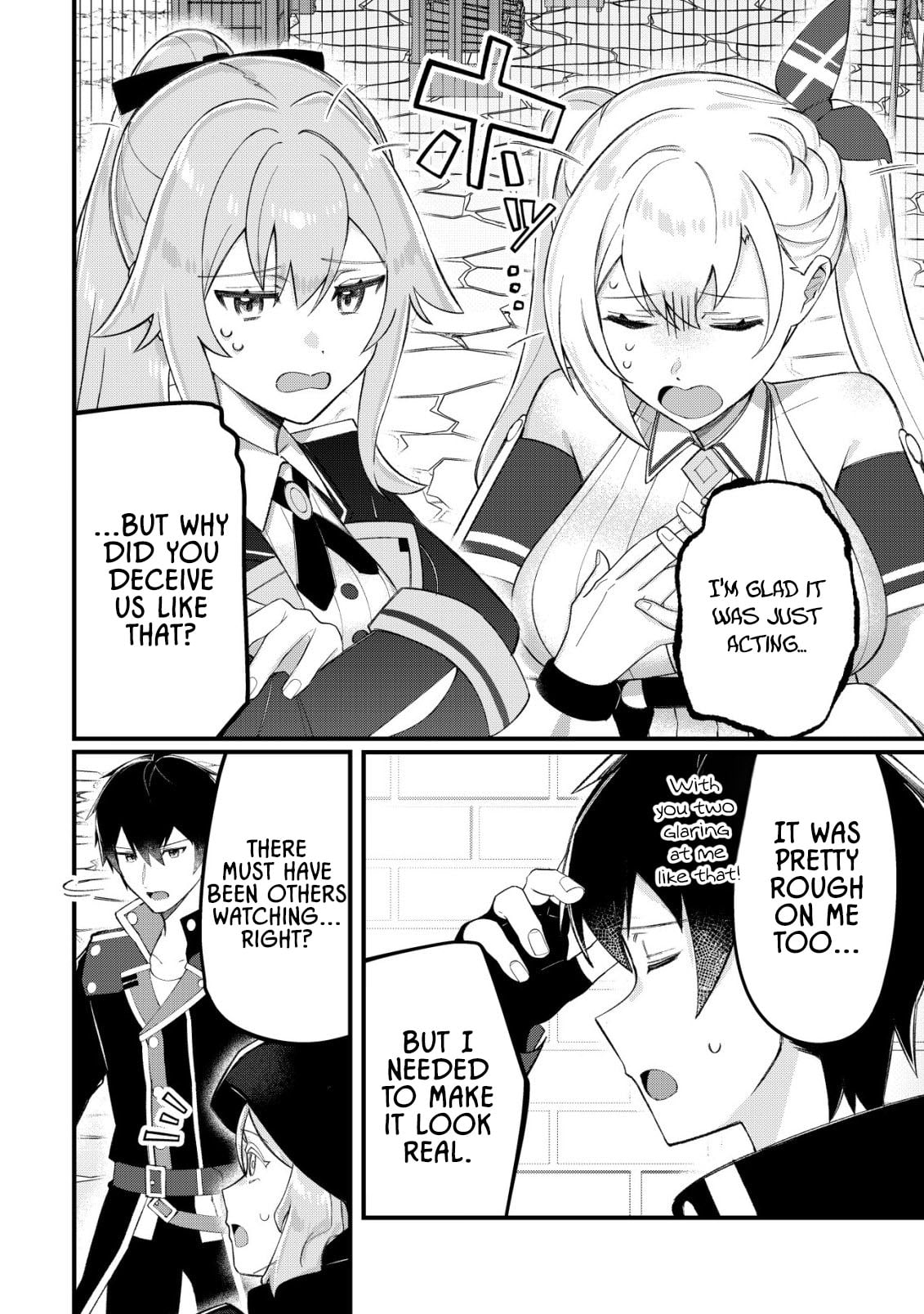 Tsuihousareta Fuyo Mahoutsukai no Nariagari – Chapter 28 – Page 15