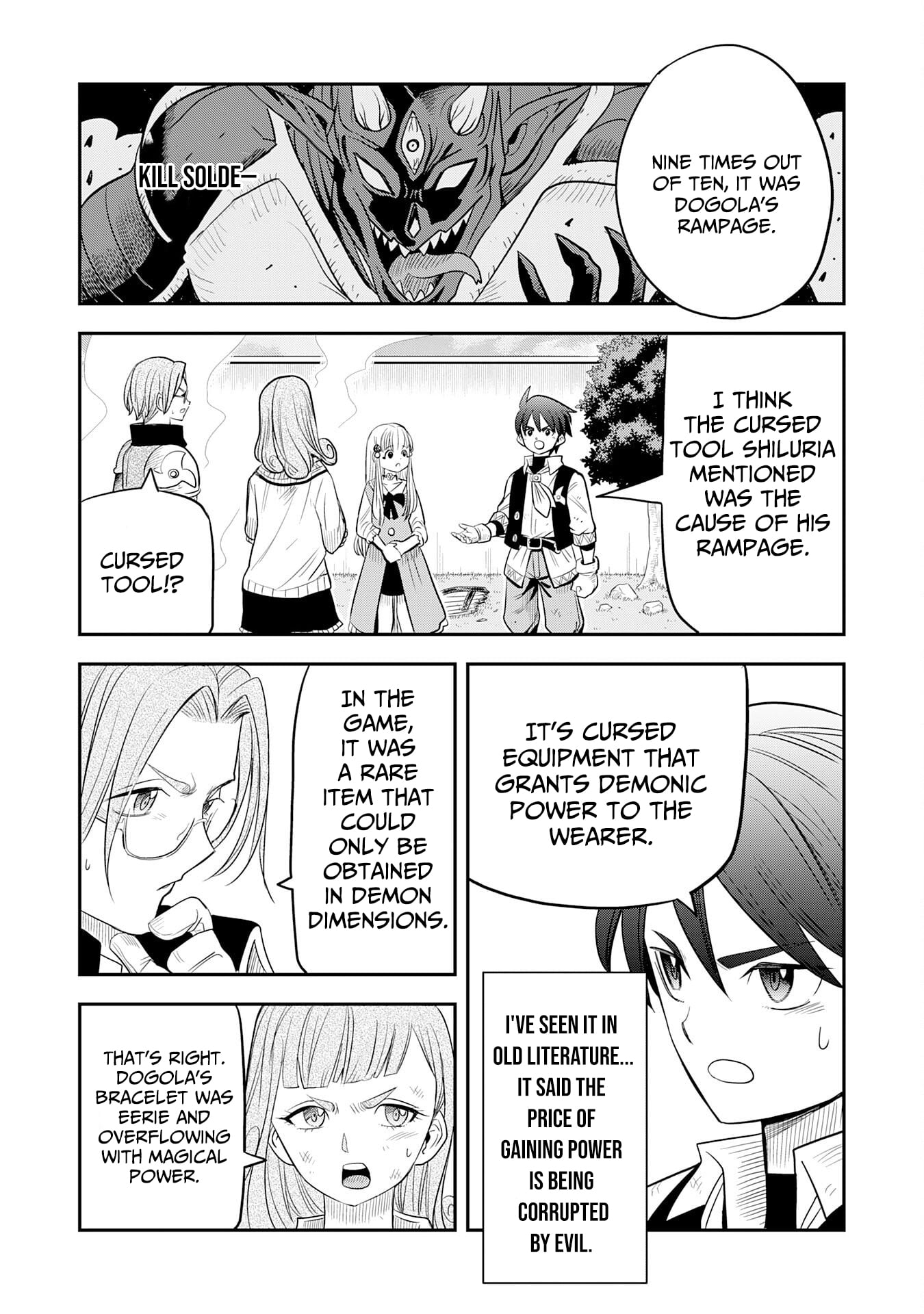 Mahou ga Tsukaenai Mob Chara ni Tensei Shita Kedo – Chapter 11 – Page 4