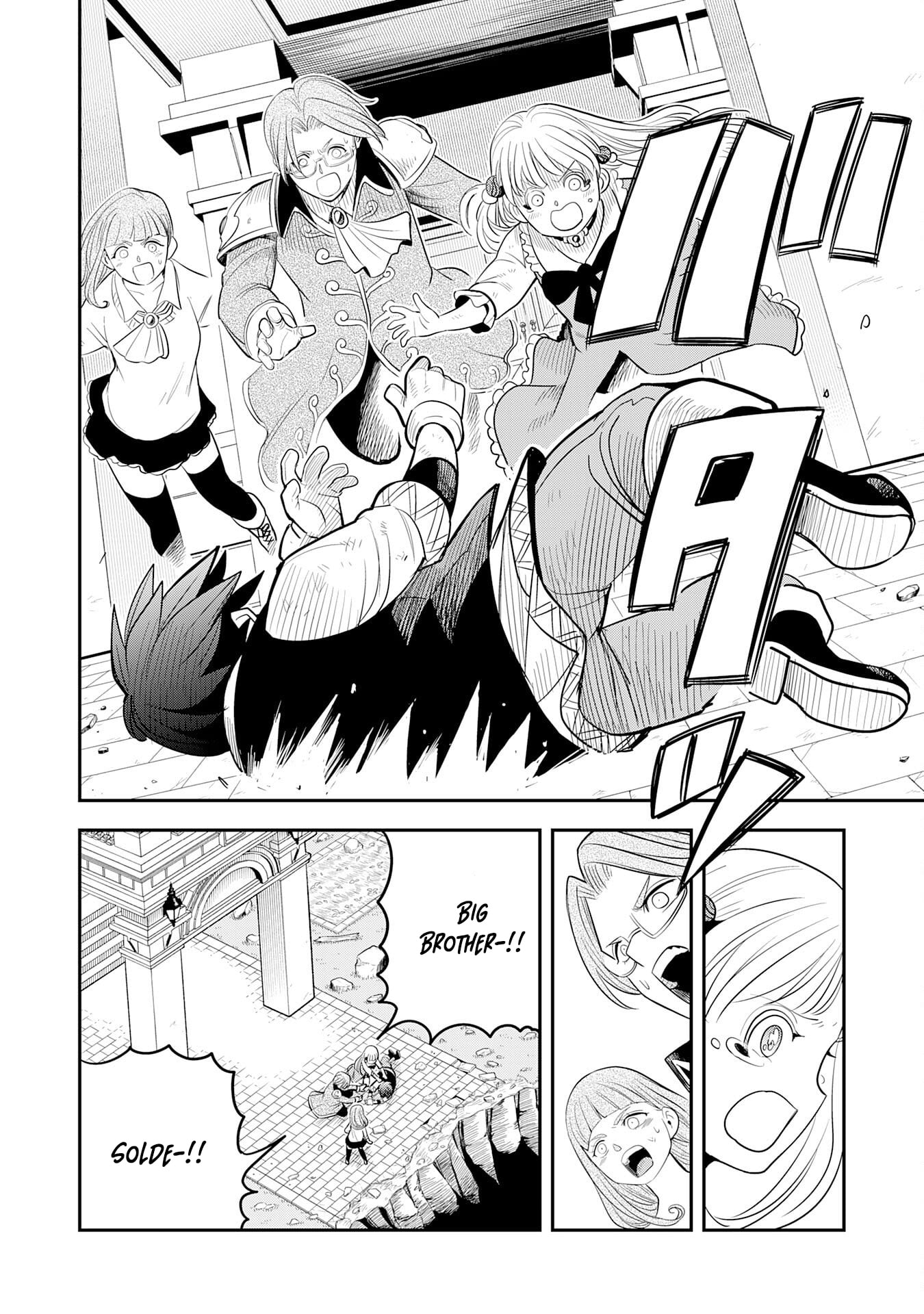 Mahou ga Tsukaenai Mob Chara ni Tensei Shita Kedo – Chapter 11 – Page 9