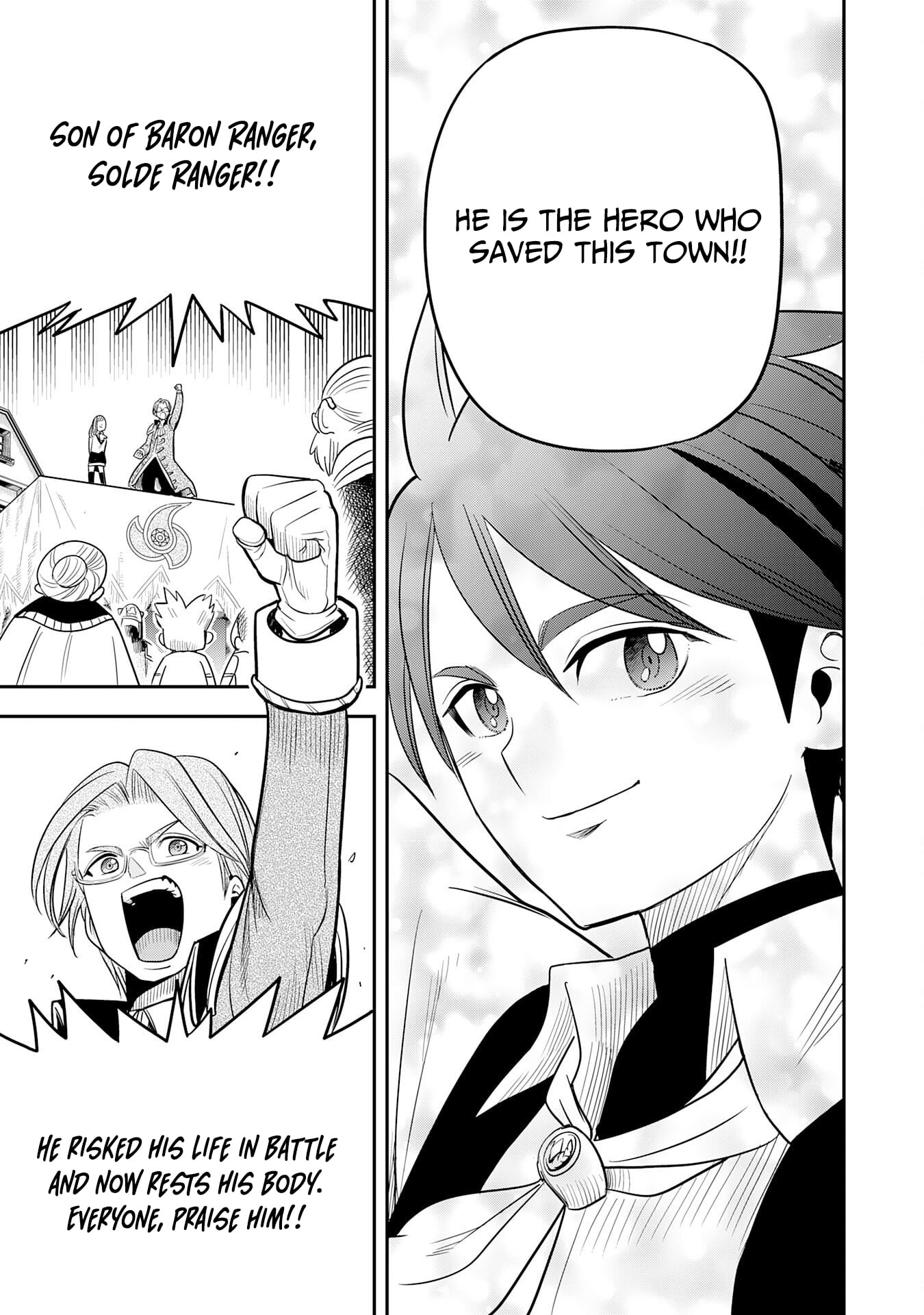 Mahou ga Tsukaenai Mob Chara ni Tensei Shita Kedo – Chapter 11 – Page 24