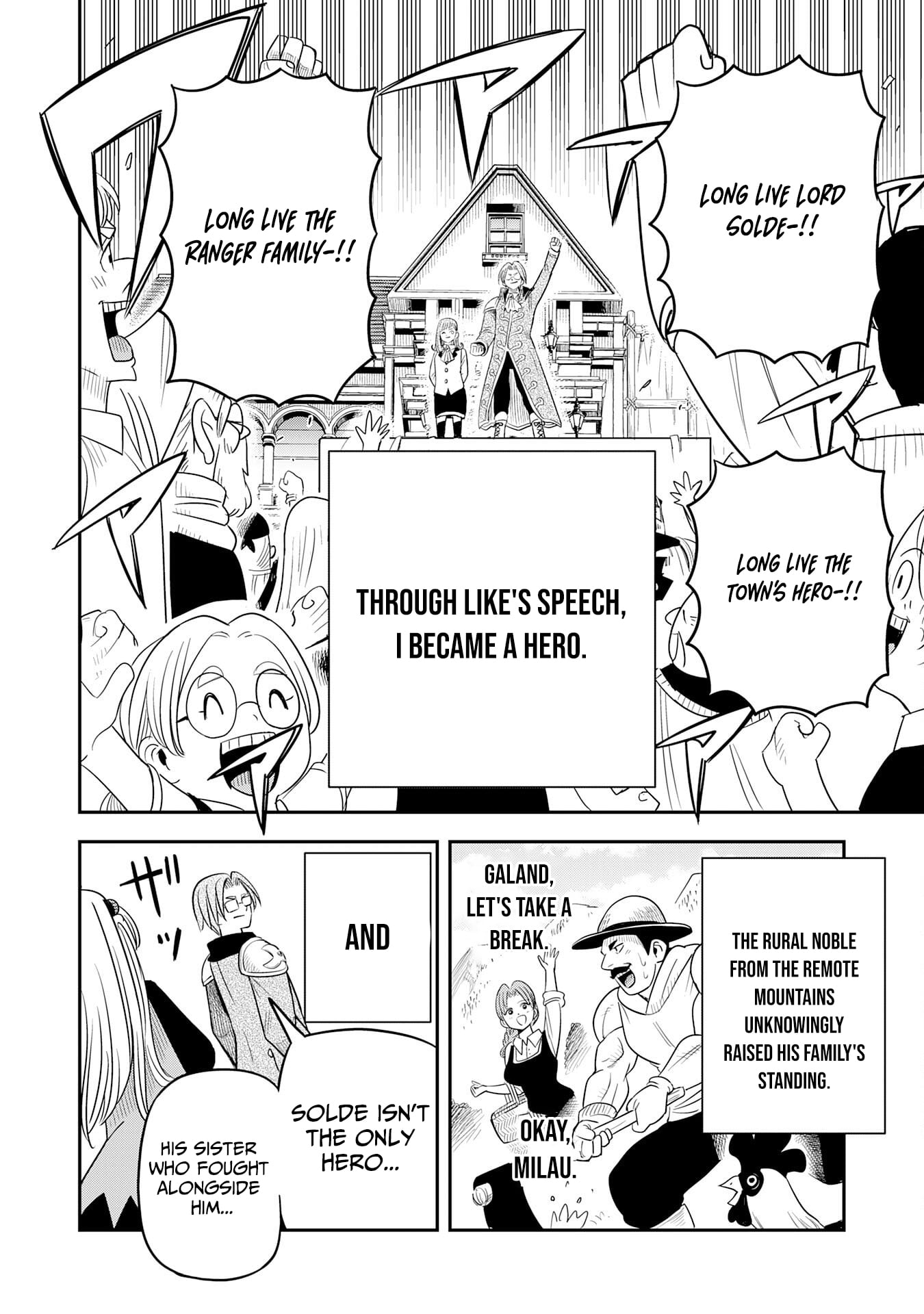 Mahou ga Tsukaenai Mob Chara ni Tensei Shita Kedo – Chapter 11 – Page 25