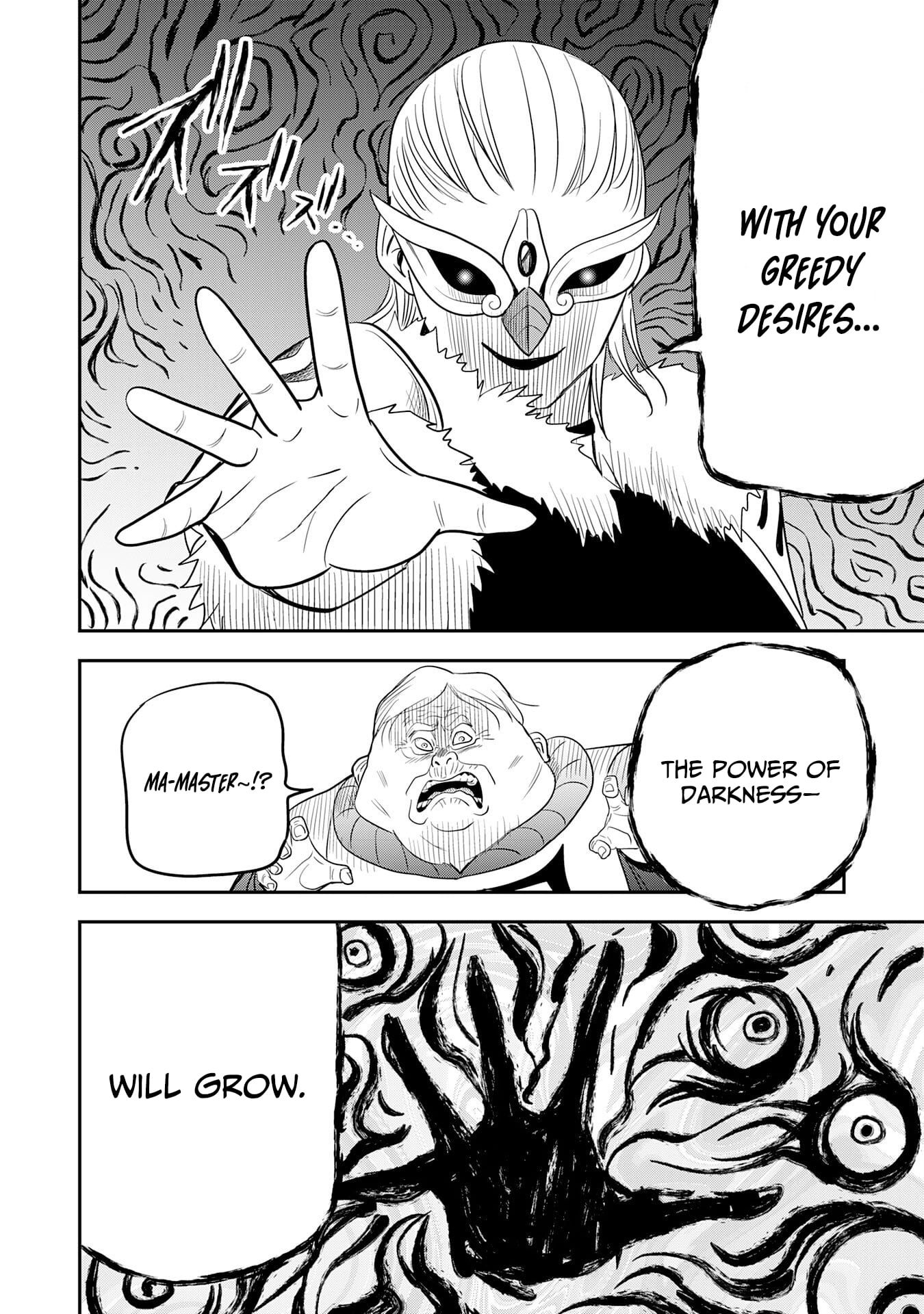 Mahou ga Tsukaenai Mob Chara ni Tensei Shita Kedo – Chapter 11 – Page 31