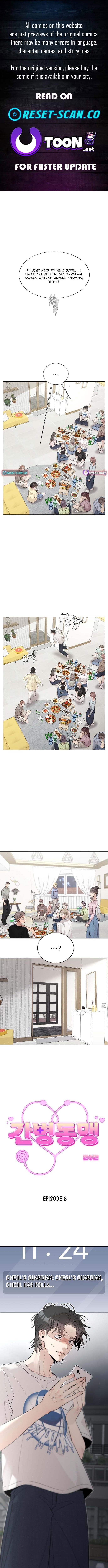 Caregiving Alliance – Chapter 8 – Page 1