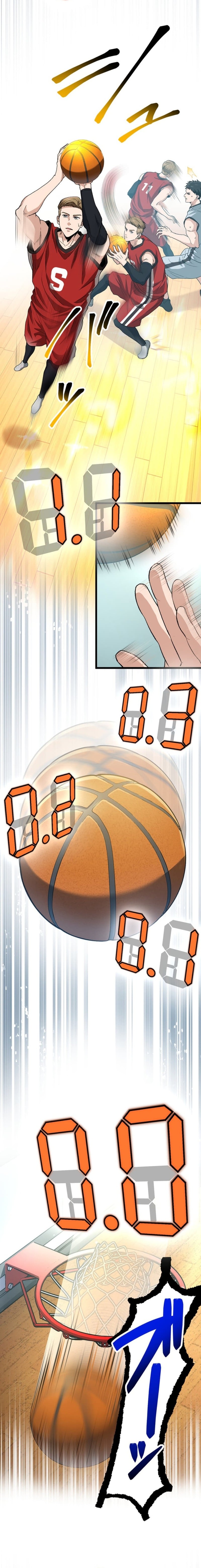 Ranker Game – Chapter 41 – Page 2