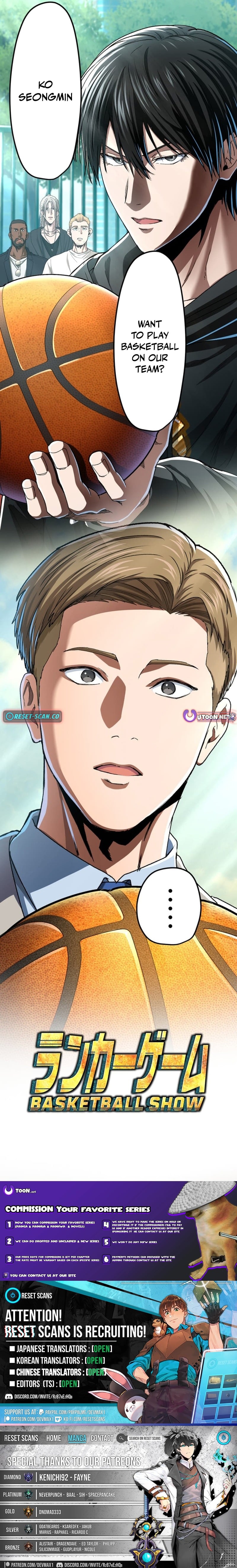 Ranker Game – Chapter 41 – Page 14