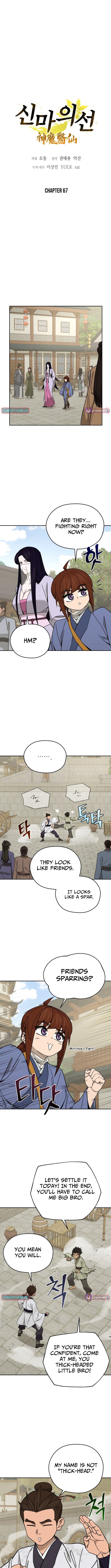 Murim’s Youngest Miracle Demon Doctor – Chapter 67 – Page 4
