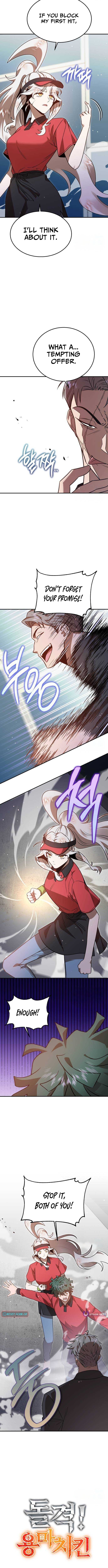 Charge! Yongma Chicken – Chapter 57 – Page 4