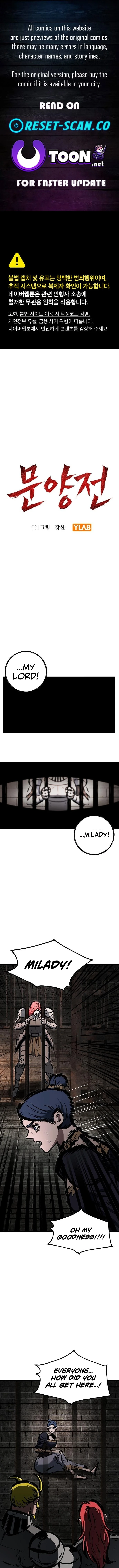 Chronicle of Runes – Chapter 41 – Page 1