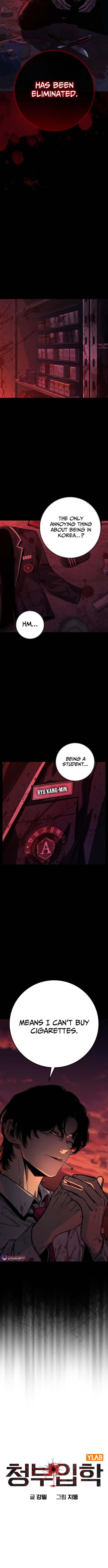 Contract Enrollment – Chapter 1 – Page 2
