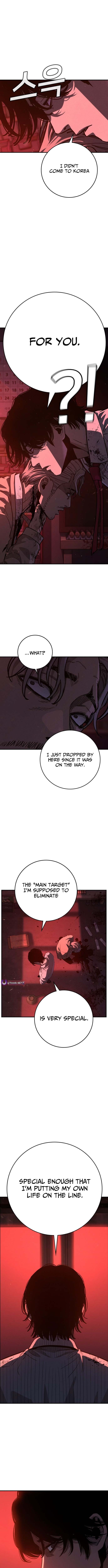 Contract Enrollment – Chapter 1 – Page 33