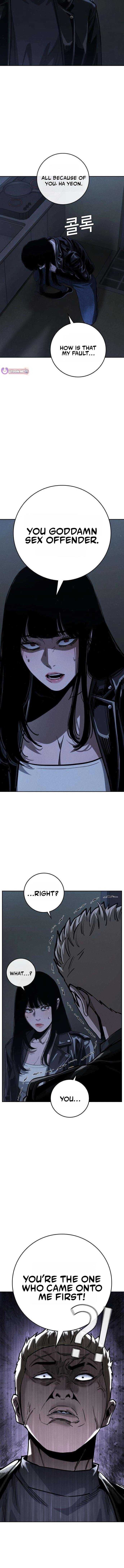 Contract Enrollment – Chapter 4 – Page 32
