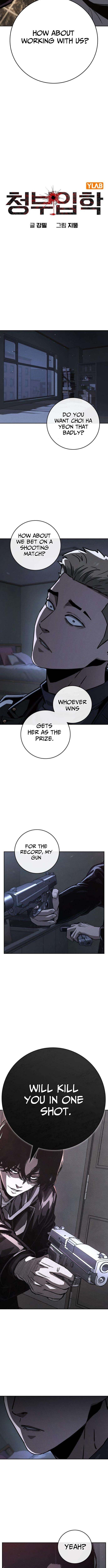 Contract Enrollment – Chapter 5 – Page 5