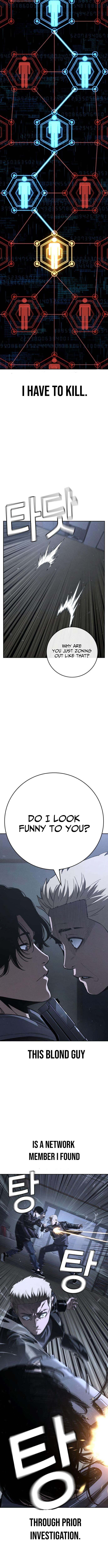 Contract Enrollment – Chapter 5 – Page 12