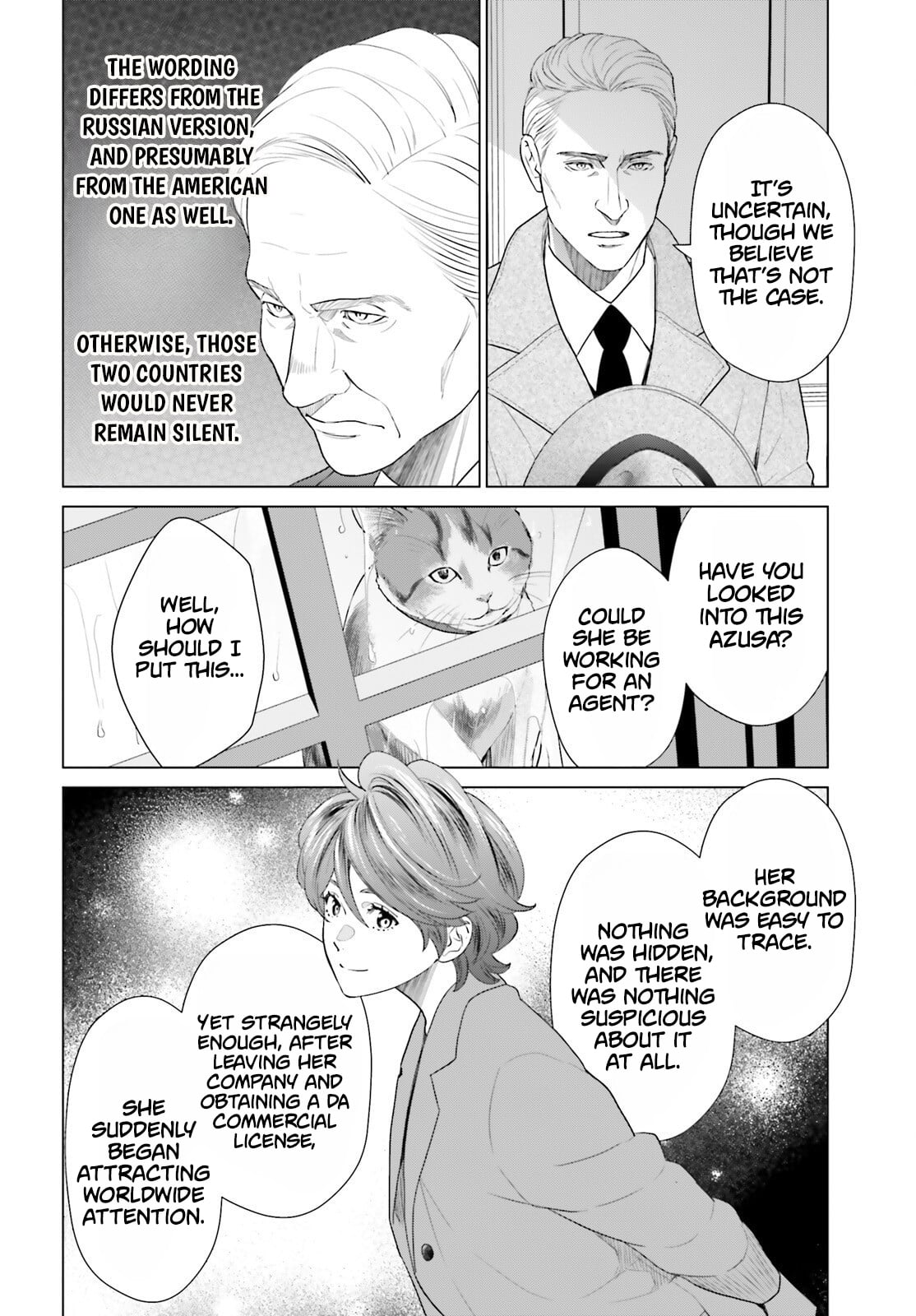 D Genesis: Dungeon ga Dekite 3-nen – Chapter 61.3 – Page 4
