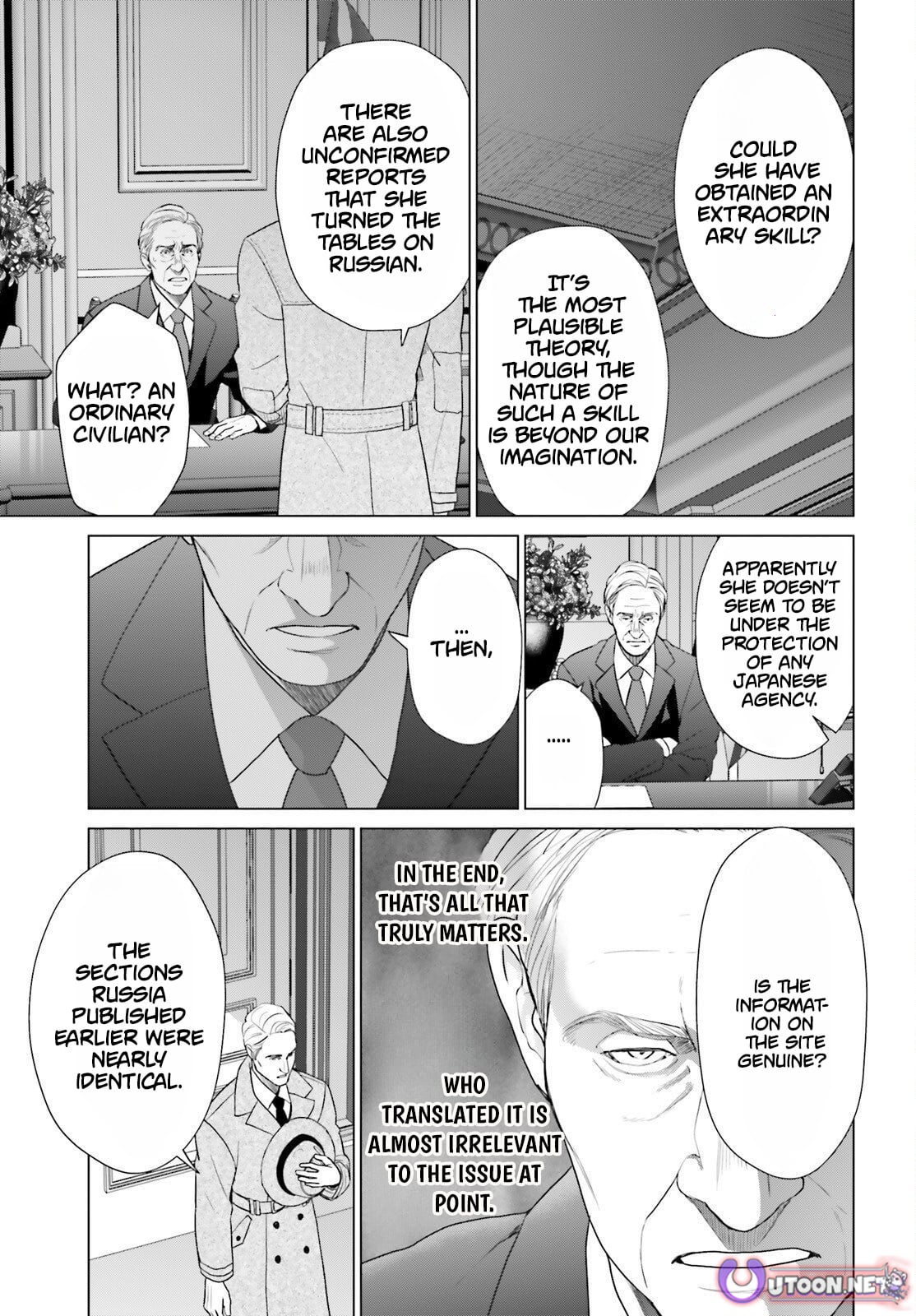 D Genesis: Dungeon ga Dekite 3-nen – Chapter 61.3 – Page 5