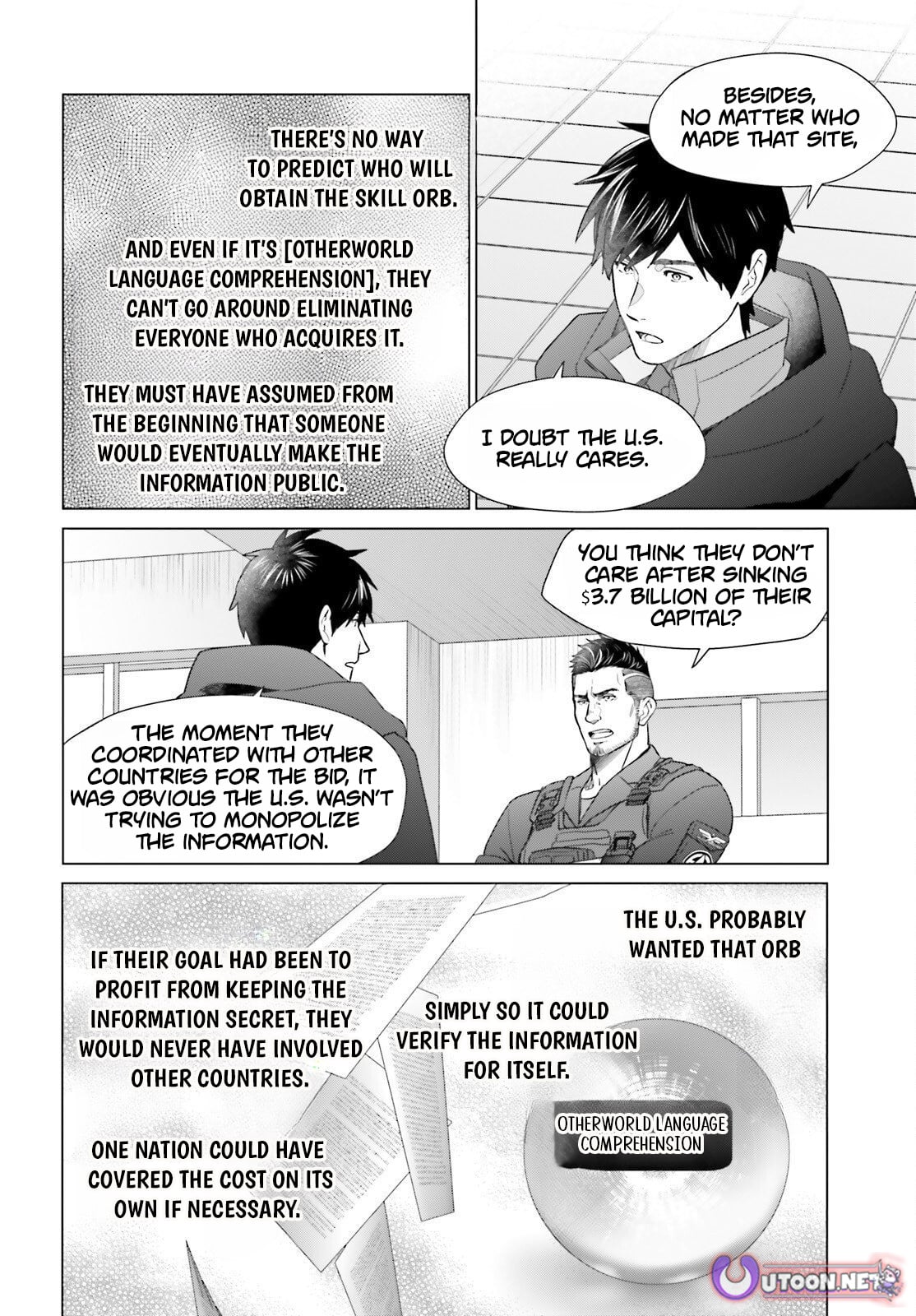 D Genesis: Dungeon ga Dekite 3-nen – Chapter 61.3 – Page 10
