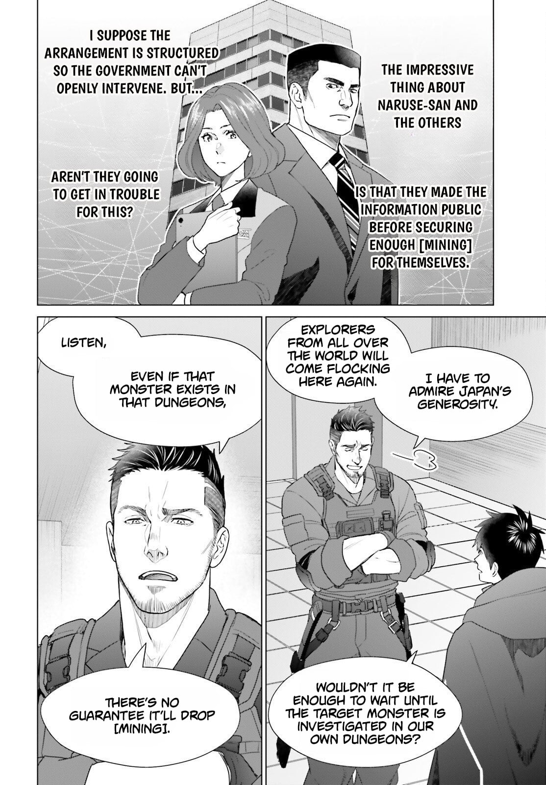 D Genesis: Dungeon ga Dekite 3-nen – Chapter 61.3 – Page 12