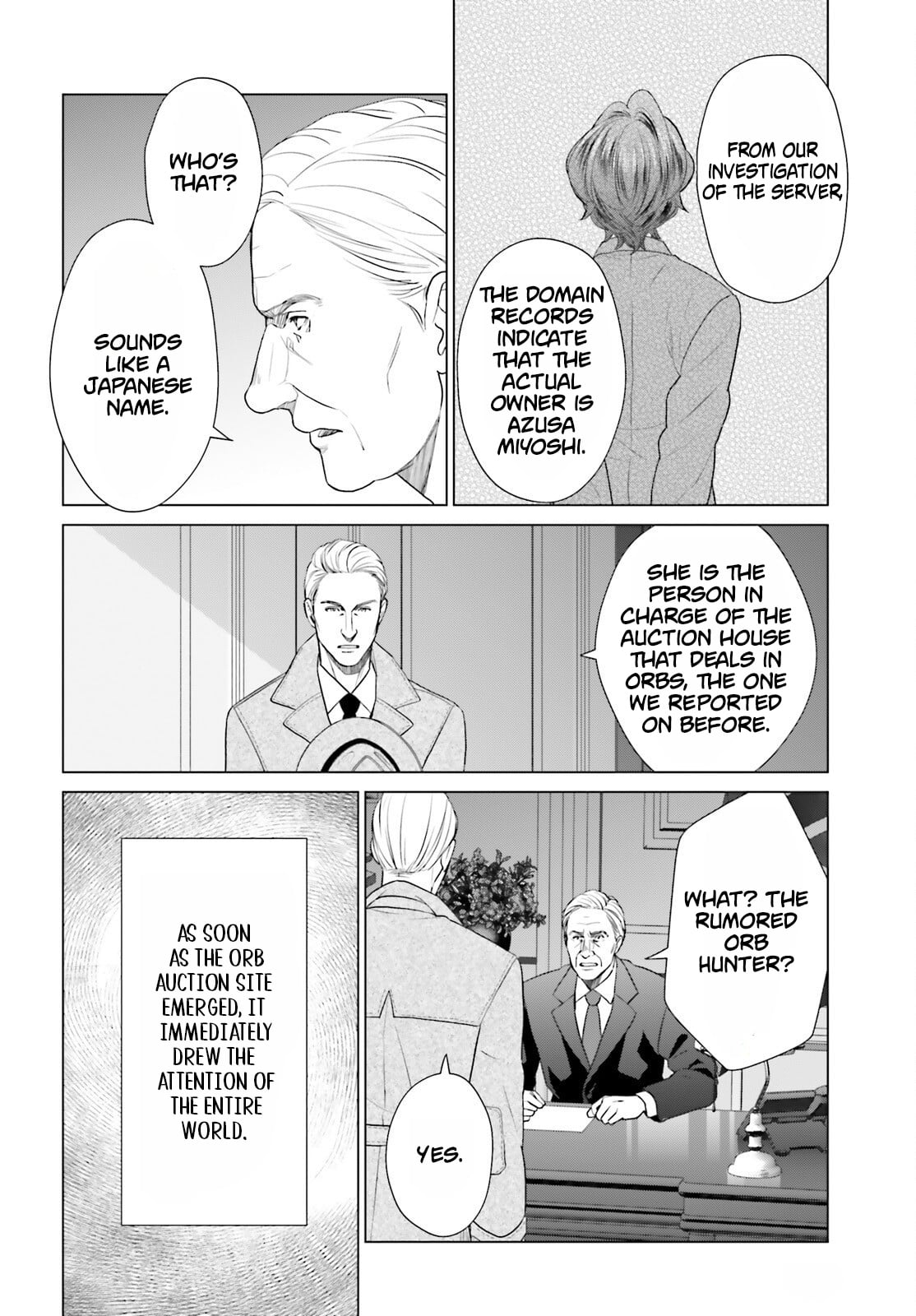 D Genesis: Dungeon ga Dekite 3-nen – Chapter 61.3 – Page 2