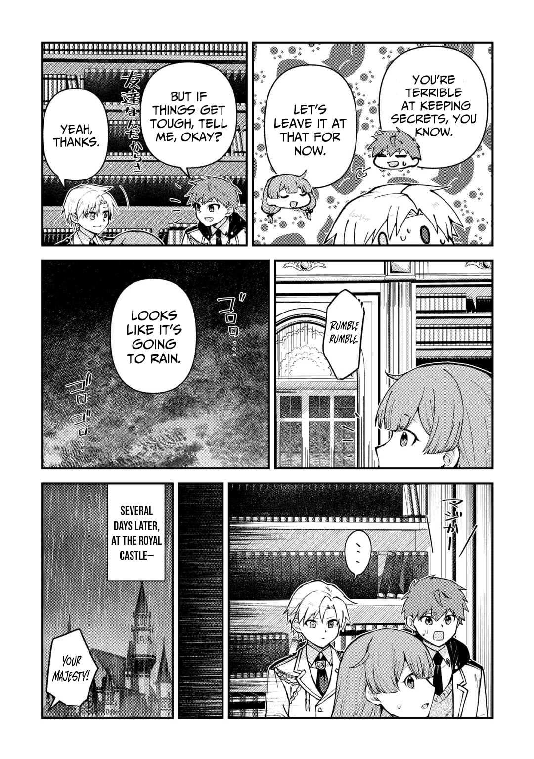 Kizokuka Sannan no Nariagari Life - Umarete Sugu ni Jingai Nintei Sareta Shounen wa Isekai wo Mankitsu Suru – Chapter 14 – Page 4