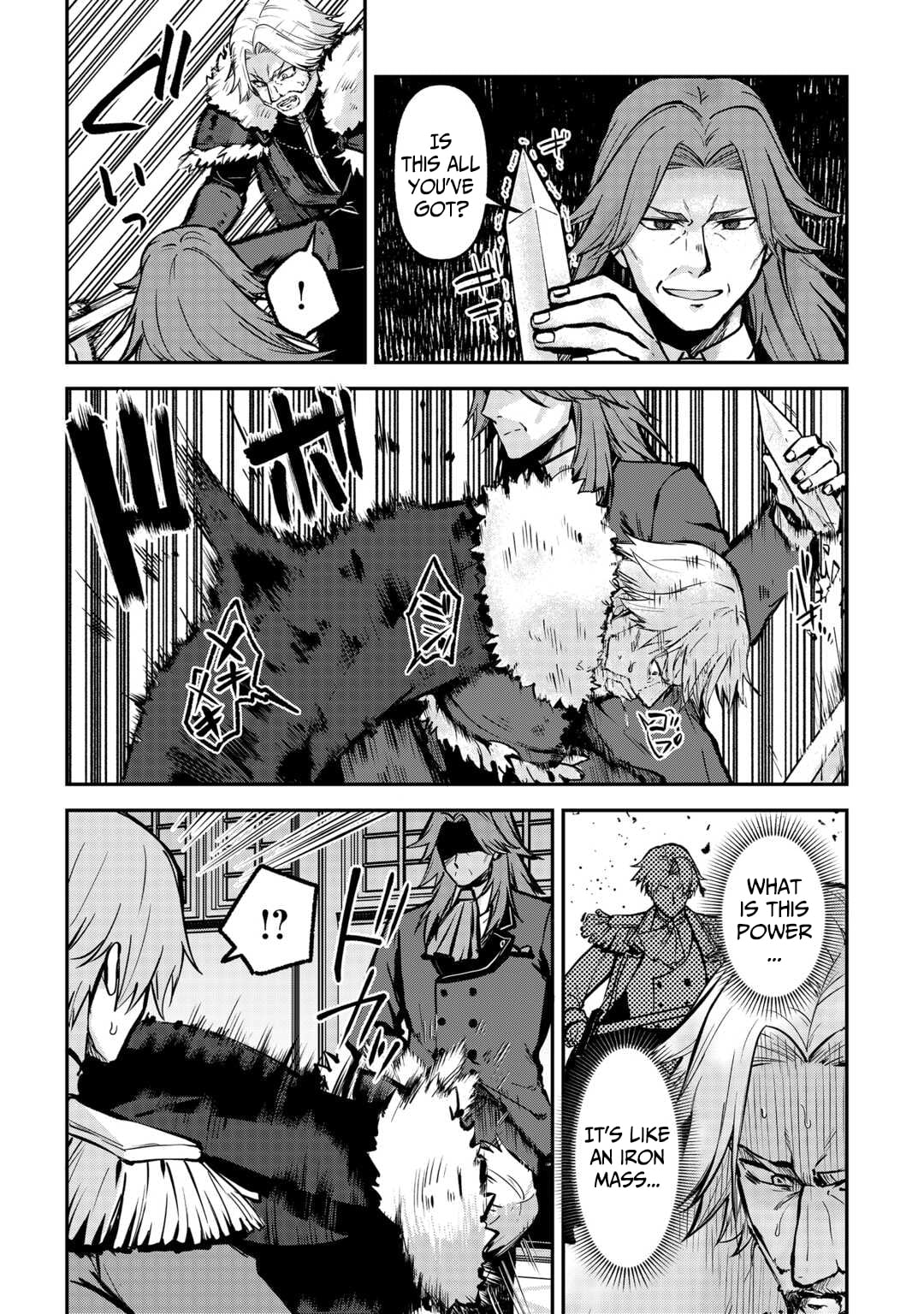 Kizokuka Sannan no Nariagari Life - Umarete Sugu ni Jingai Nintei Sareta Shounen wa Isekai wo Mankitsu Suru – Chapter 18 – Page 3