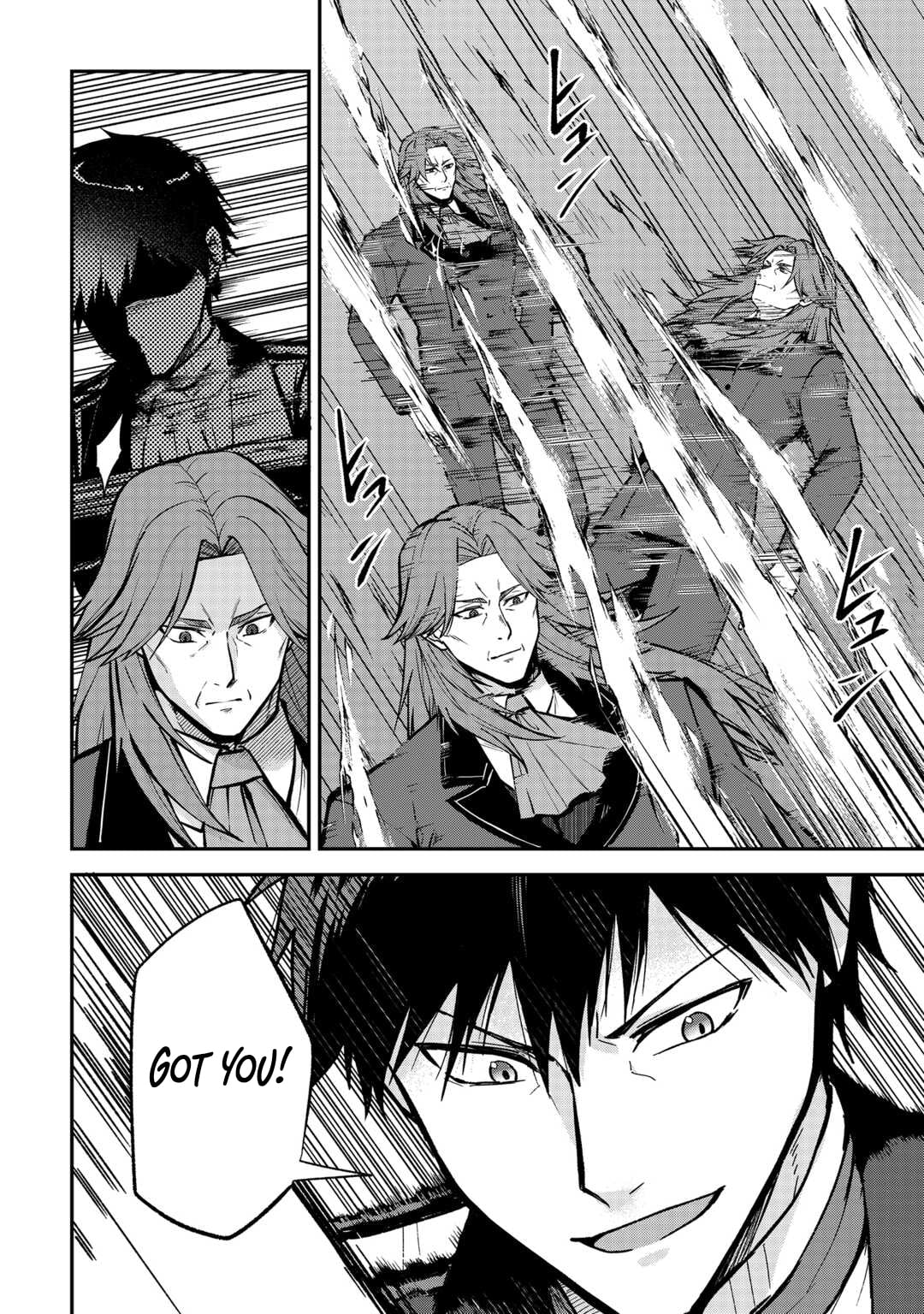 Kizokuka Sannan no Nariagari Life - Umarete Sugu ni Jingai Nintei Sareta Shounen wa Isekai wo Mankitsu Suru – Chapter 18 – Page 5