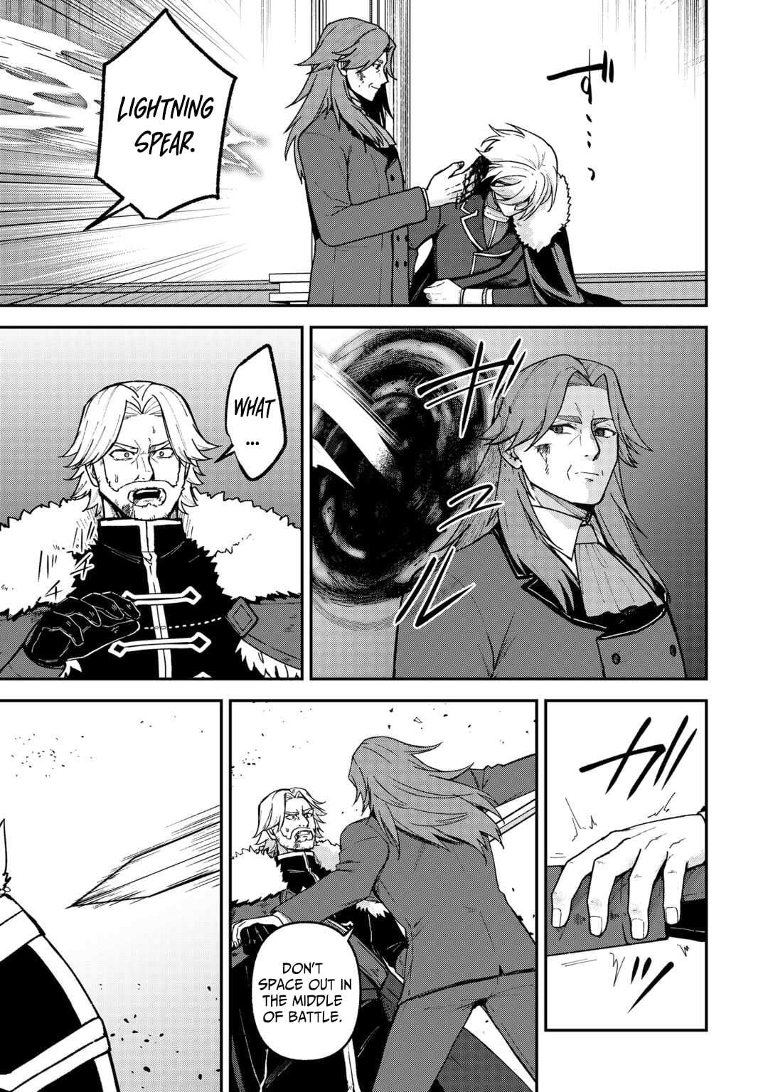 Kizokuka Sannan no Nariagari Life - Umarete Sugu ni Jingai Nintei Sareta Shounen wa Isekai wo Mankitsu Suru – Chapter 18 – Page 12