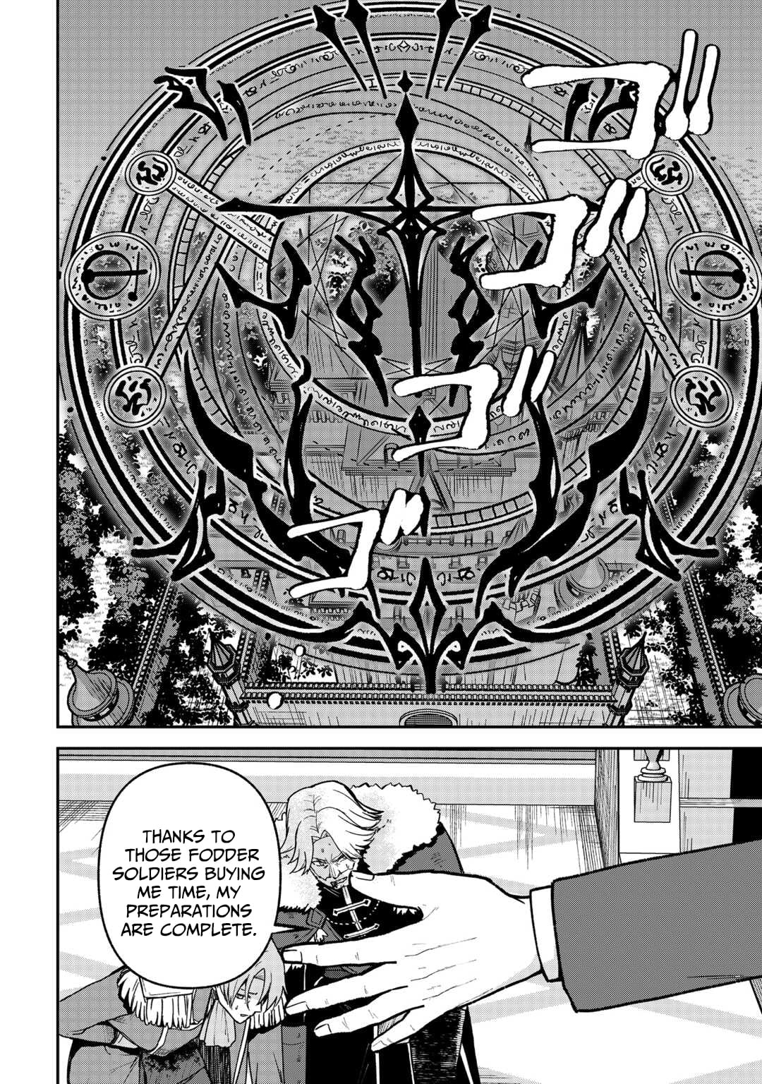 Kizokuka Sannan no Nariagari Life - Umarete Sugu ni Jingai Nintei Sareta Shounen wa Isekai wo Mankitsu Suru – Chapter 18 – Page 15