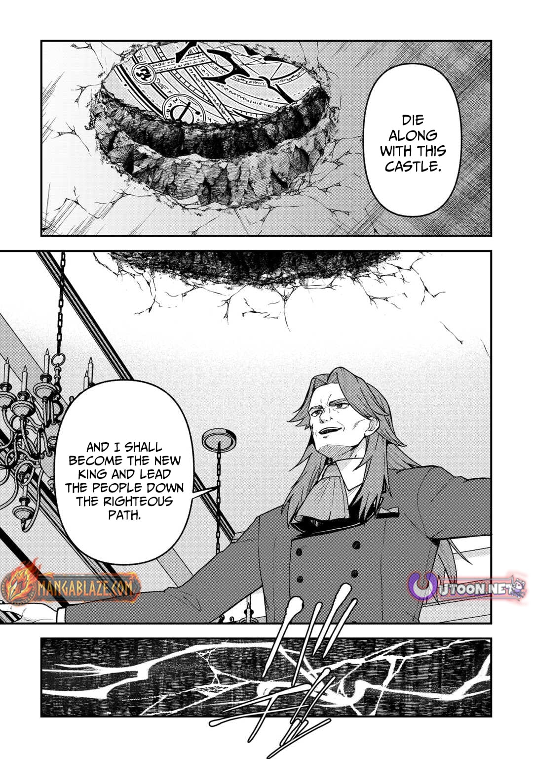 Kizokuka Sannan no Nariagari Life - Umarete Sugu ni Jingai Nintei Sareta Shounen wa Isekai wo Mankitsu Suru – Chapter 18 – Page 16