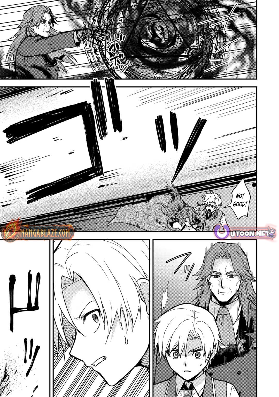 Kizokuka Sannan no Nariagari Life - Umarete Sugu ni Jingai Nintei Sareta Shounen wa Isekai wo Mankitsu Suru – Chapter 18 – Page 26