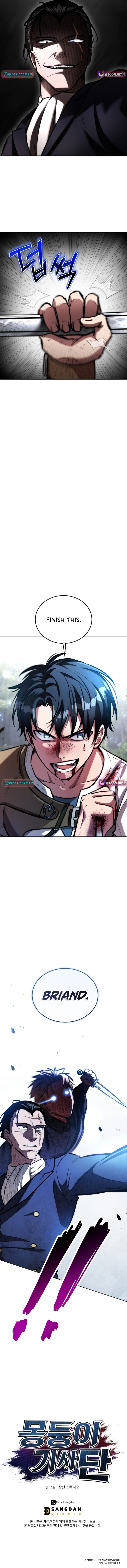 The Grand Cudgel Order – Chapter 25 – Page 20