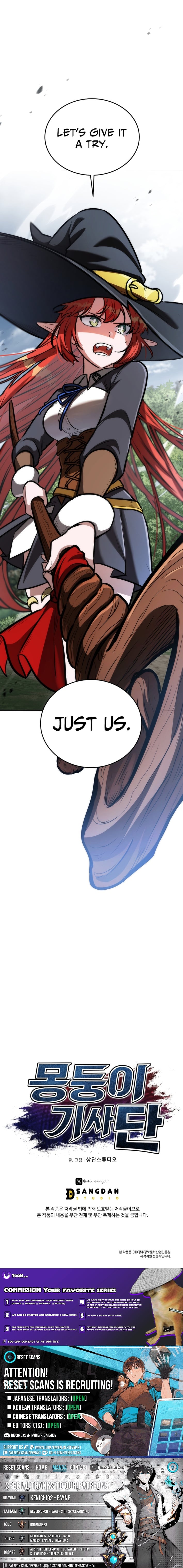 The Grand Cudgel Order – Chapter 26 – Page 16
