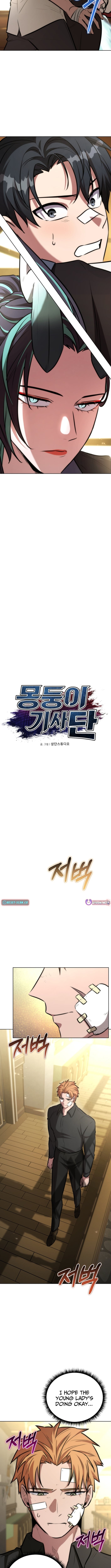 The Grand Cudgel Order – Chapter 29 – Page 6