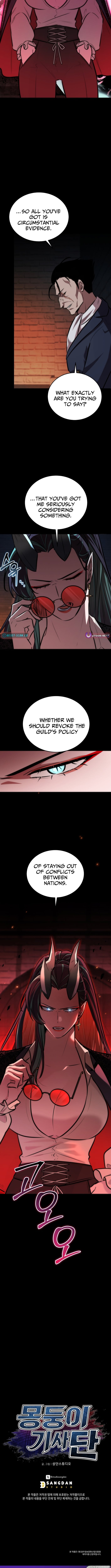 The Grand Cudgel Order – Chapter 29 – Page 15