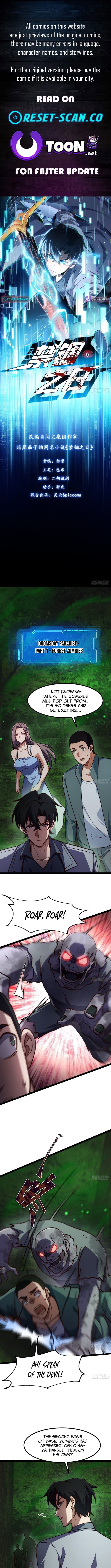 The Surviving Player: Unrivaled in the Second Death Game – Chapter 35 – Page 1