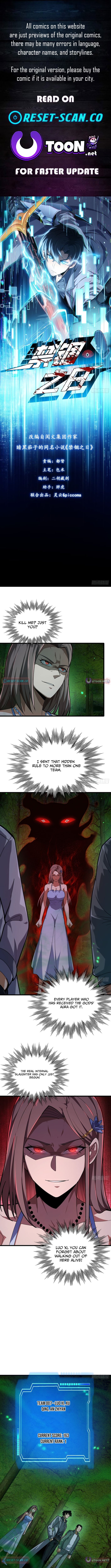 The Surviving Player: Unrivaled in the Second Death Game – Chapter 36 – Page 1
