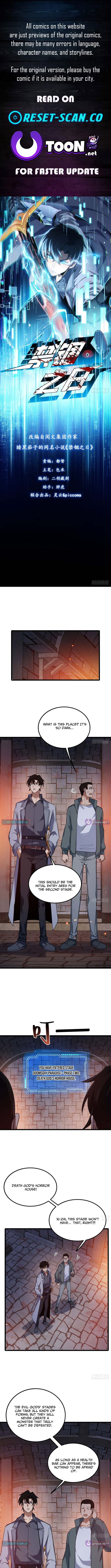 The Surviving Player: Unrivaled in the Second Death Game – Chapter 40 – Page 1