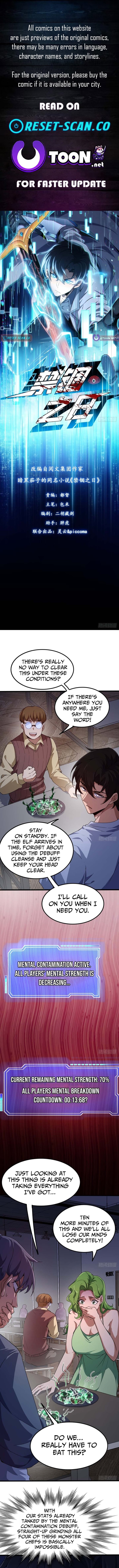 The Surviving Player: Unrivaled in the Second Death Game – Chapter 5 – Page 1