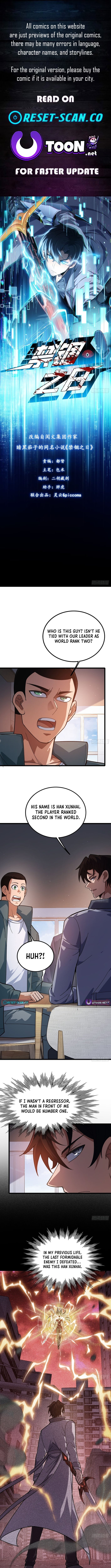 The Surviving Player: Unrivaled in the Second Death Game – Chapter 50 – Page 1