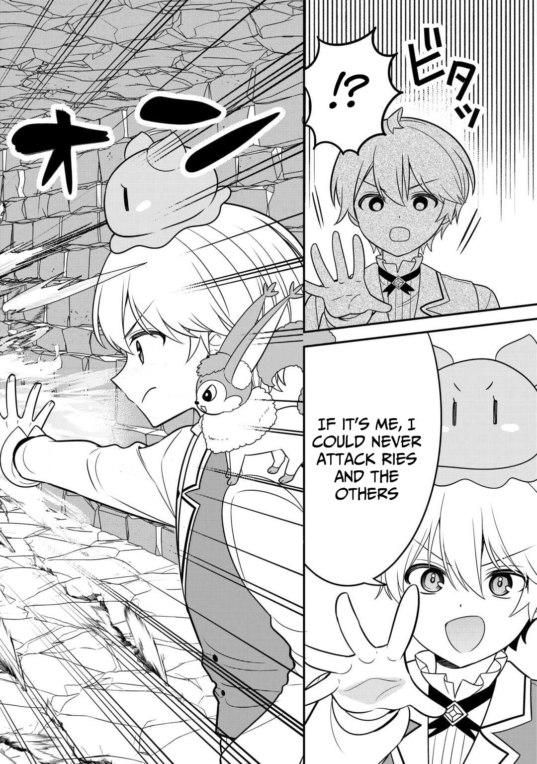 Henkyou Hakke Jinan wa Tensei Cheat Life wo Tanoshi Mitai – Chapter 9 – Page 17