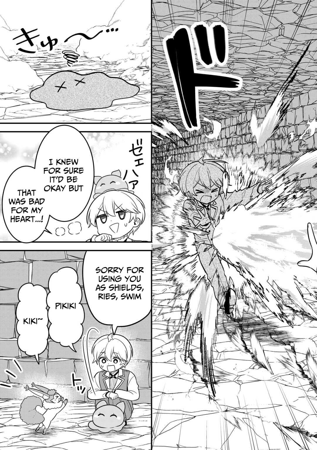 Henkyou Hakke Jinan wa Tensei Cheat Life wo Tanoshi Mitai – Chapter 9 – Page 18