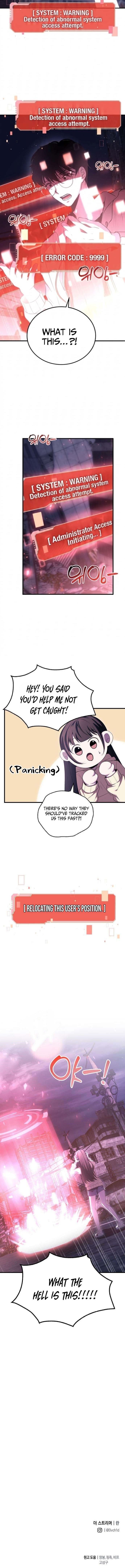 The Streamer – Chapter 3 – Page 13