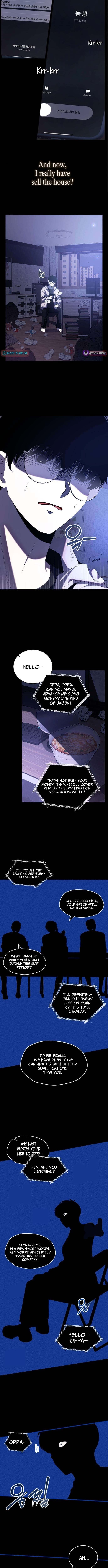The Streamer – Chapter 4 – Page 5