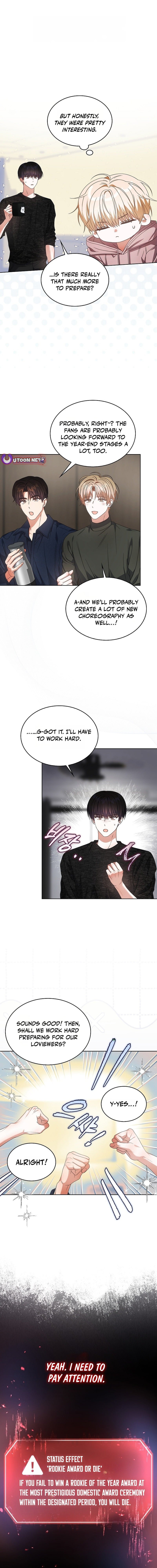Debut or Die! – Chapter 106 – Page 14