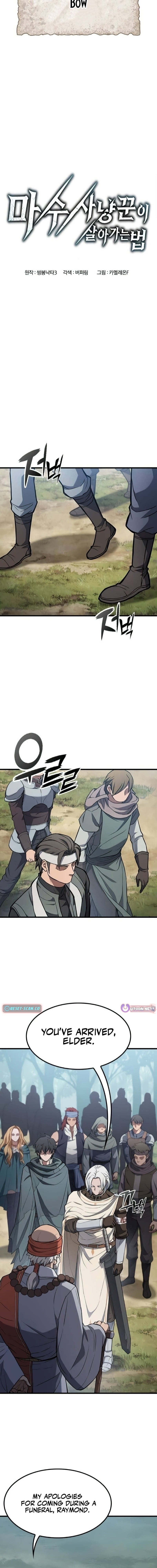Demonic Beast Hunter Survival Guide – Chapter 12 – Page 2