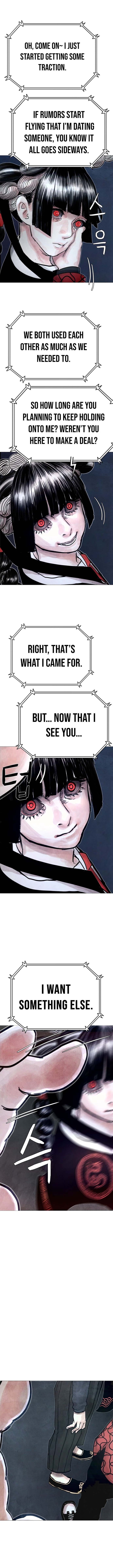 Devil Capital – Chapter 21 – Page 4