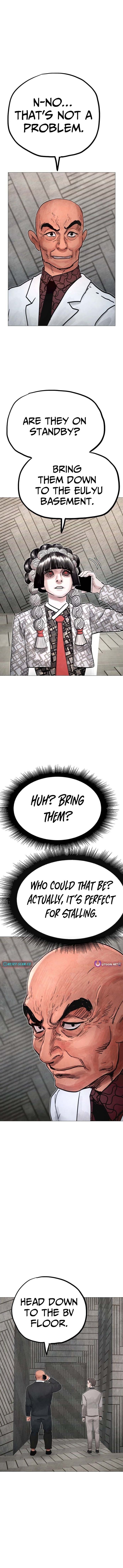 Devil Capital – Chapter 21 – Page 14