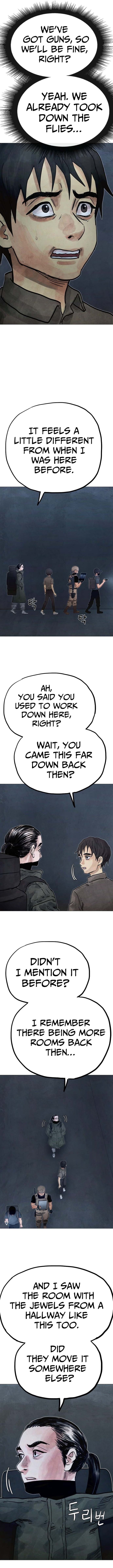 Devil Capital – Chapter 21 – Page 17