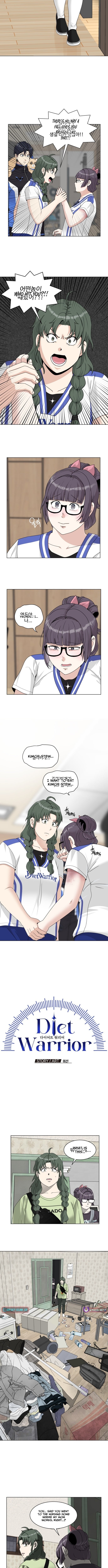 Diet Warrior – Chapter 36 – Page 2