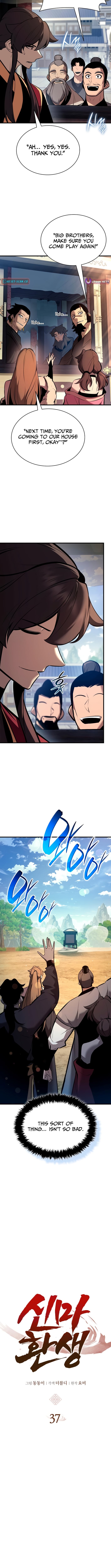 Divine Demon Reincarnation – Chapter 37 – Page 7