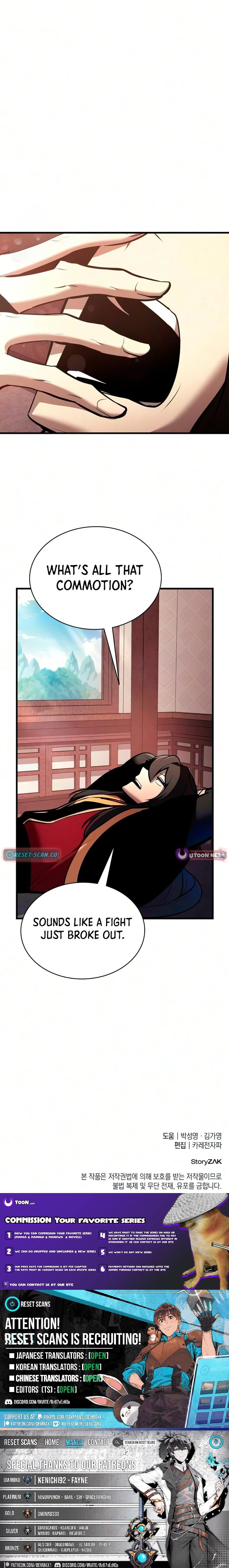 Divine Demon Reincarnation – Chapter 45 – Page 16